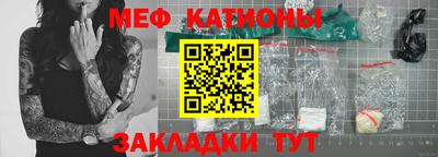 стаф Уссурийск