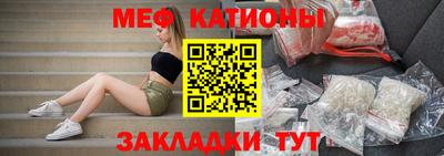 a pvp Чебаркуль