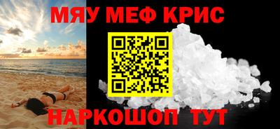 гидропоника Усть-Джегута