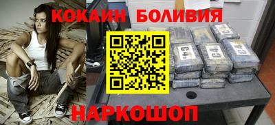 гидропоника Усть-Джегута