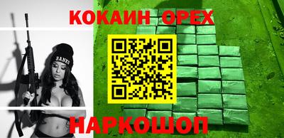 a pvp Усть-Илимск