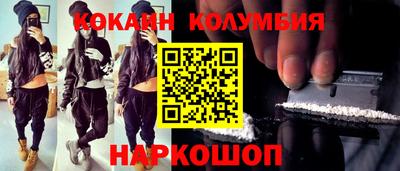 стаф Уссурийск