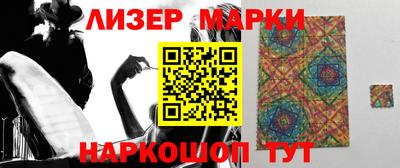 гидропоника Усть-Джегута