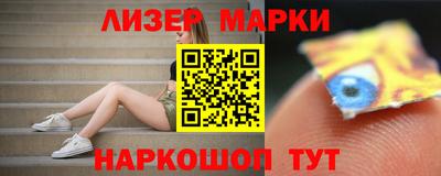 a pvp Усть-Илимск