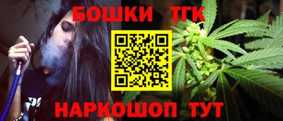 гидропоника Усть-Джегута