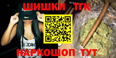гидропоника Усть-Джегута