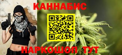 мескалин Чапаевск