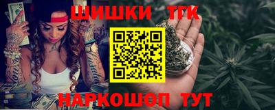 гидропоника Усть-Джегута