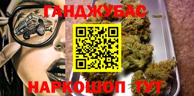 гидропоника Усть-Джегута