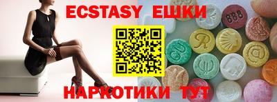 a pvp Усть-Илимск