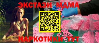 гидропоника Усть-Джегута
