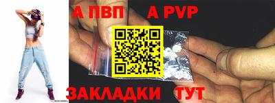 гидропоника Усть-Джегута