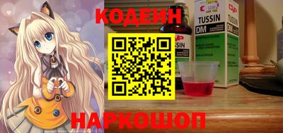a pvp Усть-Илимск