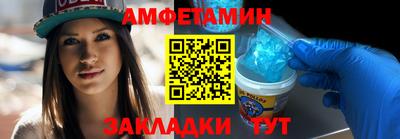 гидропоника Усть-Джегута