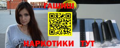гидропоника Усть-Джегута