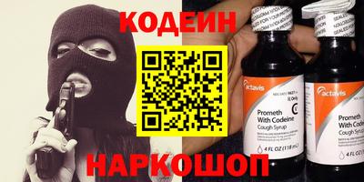 гидропоника Усть-Джегута