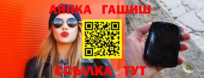 гидропоника Усть-Джегута