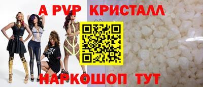 гидропоника Усть-Джегута