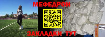 a pvp Усть-Илимск