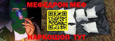 гидропоника Усть-Джегута