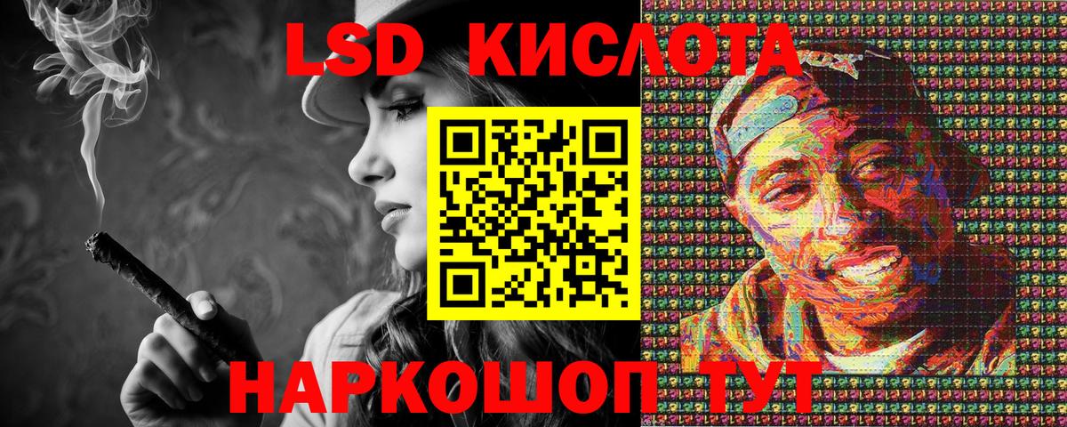 Марки NBOMe  Марки N-bome 1500мкг  Вход с VPN  Азнакаево  Марки N-bome 1500мкг 